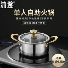 �����Ұ�늴Št���Æ���С���һ��һ偾Ƶ�����ε��������D���