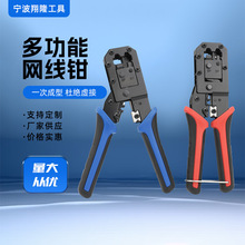 �W���Q ���þW�j�����QRJ45ˮ���^�����Q�W�j�Q 6 8P�W�j�Q