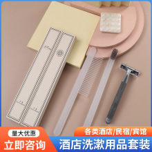 ޾ƵͷϴƷӶle^һˢb