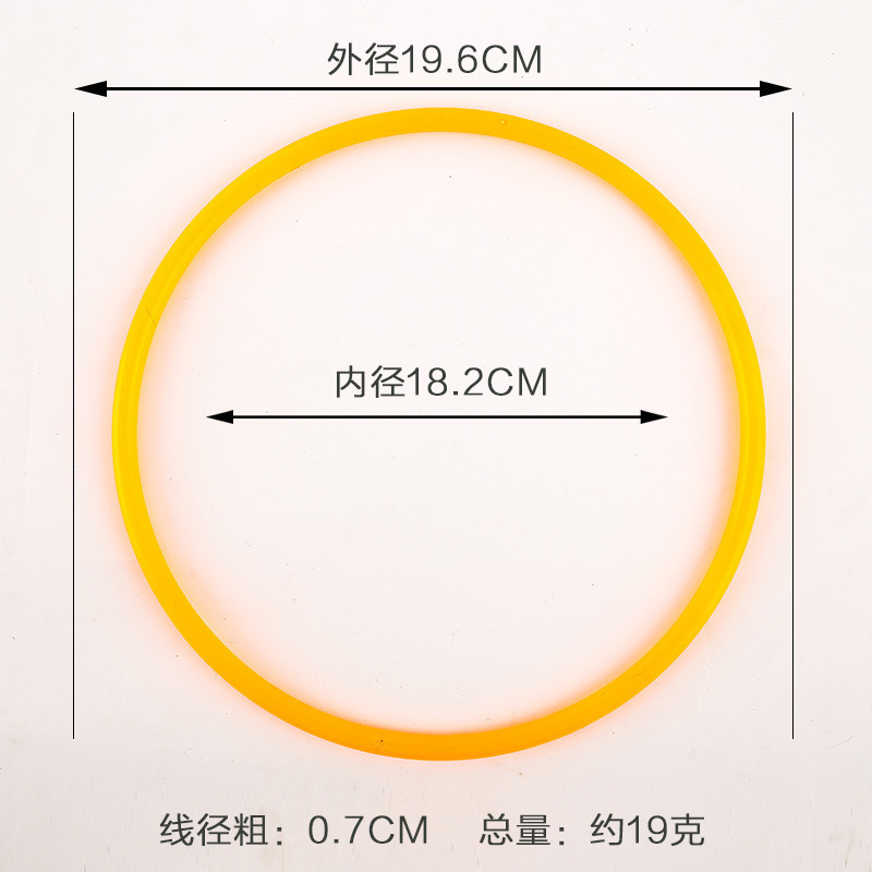 子供のおもちゃ卸売、屋台、夜市、輪投げ、プラスチック輪投げ、投輪、ソリッドリング、障害物バケツリング|undefined