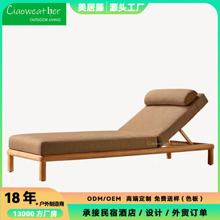 Outdoor Open-Air Swimming Pool Lounge Chair Beach Hotel Club Spa Resort Bed Bed and Breakfast Leisure Solid Wood Sofa Bed