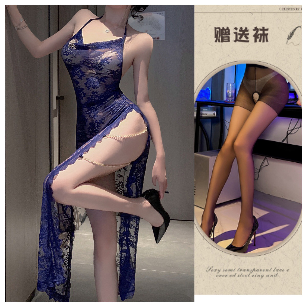 진한 파란색 + 검정색 오픈 양말