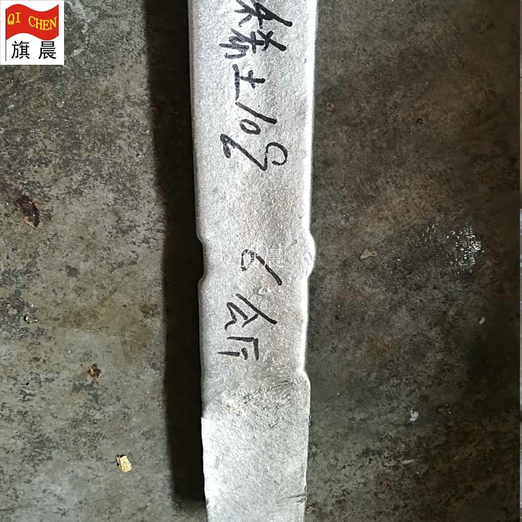 供应铝铬中间合金 ALCr5 10 20 铝铬5 铝10铬 铝铬20合金锭