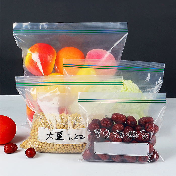 重複使用密封袋冰箱專用收納袋冷藏冷凍專用保鮮袋懷爐套防止串味