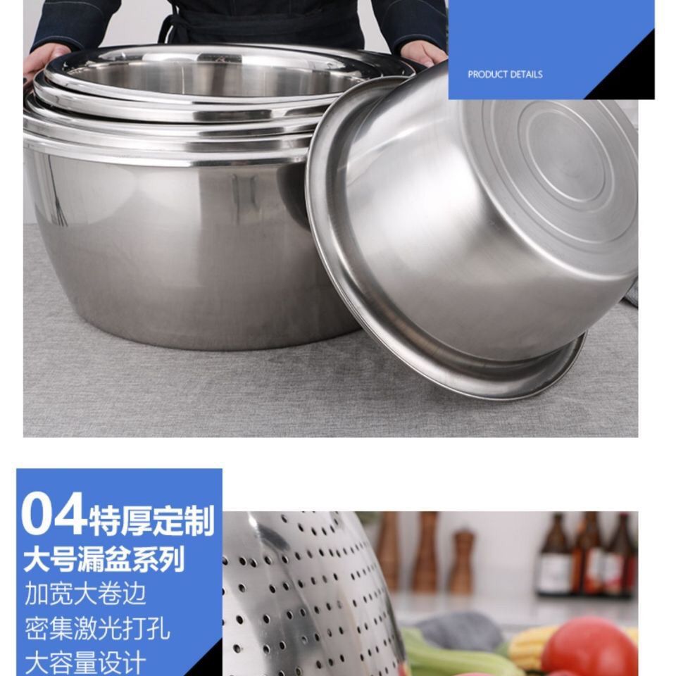 不鏽鋼加厚加深斗盆廚房裝菜盆洗衣服盆洗澡盆特大特深加高大盆