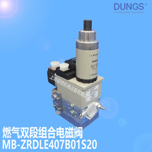 ��˹DUNGSȼ���p�ζ๦�ܽM��늴��yMB-ZRDLE407B01S20Rp3/4"��