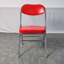 现代餐椅天坛椅金属折叠椅钢管电镀办公椅子培训靠背椅皮革会议椅