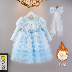 Ůͯ�B��ȹ��ɯ����ȹ���ɯ�ӽq��ů��ȹ����ȹ�����Y��ȹ��