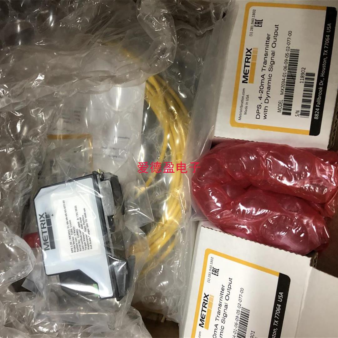 美国迈确METRIX传感器5485C 9282-080-00 5485C-007-040厂价供应-阿里巴巴