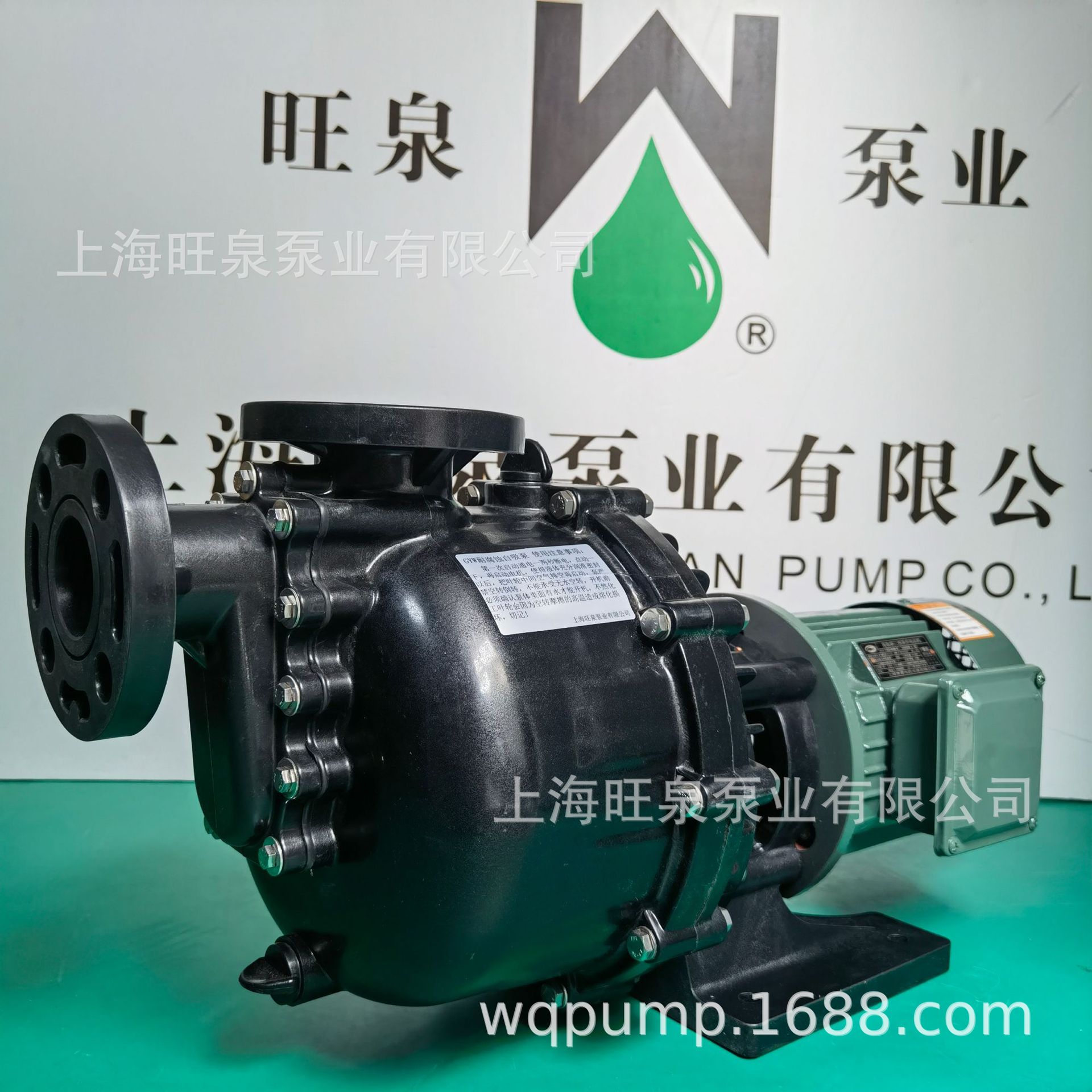 ��ȪEB-40012L��������������á���������Ǳá�����ʴ������