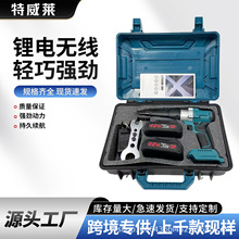 21V�oˢ��늄��Tᔘ�ȫ�Ԅӳ�늼�����ᔘ����I��������T��