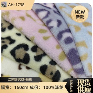 �F؛ ɺ���q���yӡ�� ���m�q��Ȧ�q�� ����y�Ҿӷ�ë̺�ִ�����