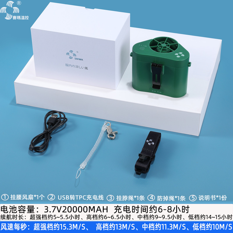 ������������������¿��������ЯʽС�͹��ؼ�������Ҳ�����