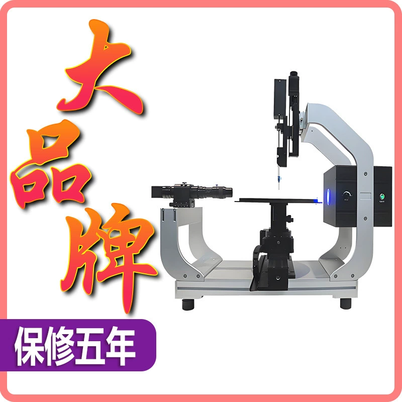 Полностью автоматический оптический прибор для измерения контакта угла, прибор для измерения угла наклона капли воды, прибор для измерения угла наклона твердого и жидкого напряжения