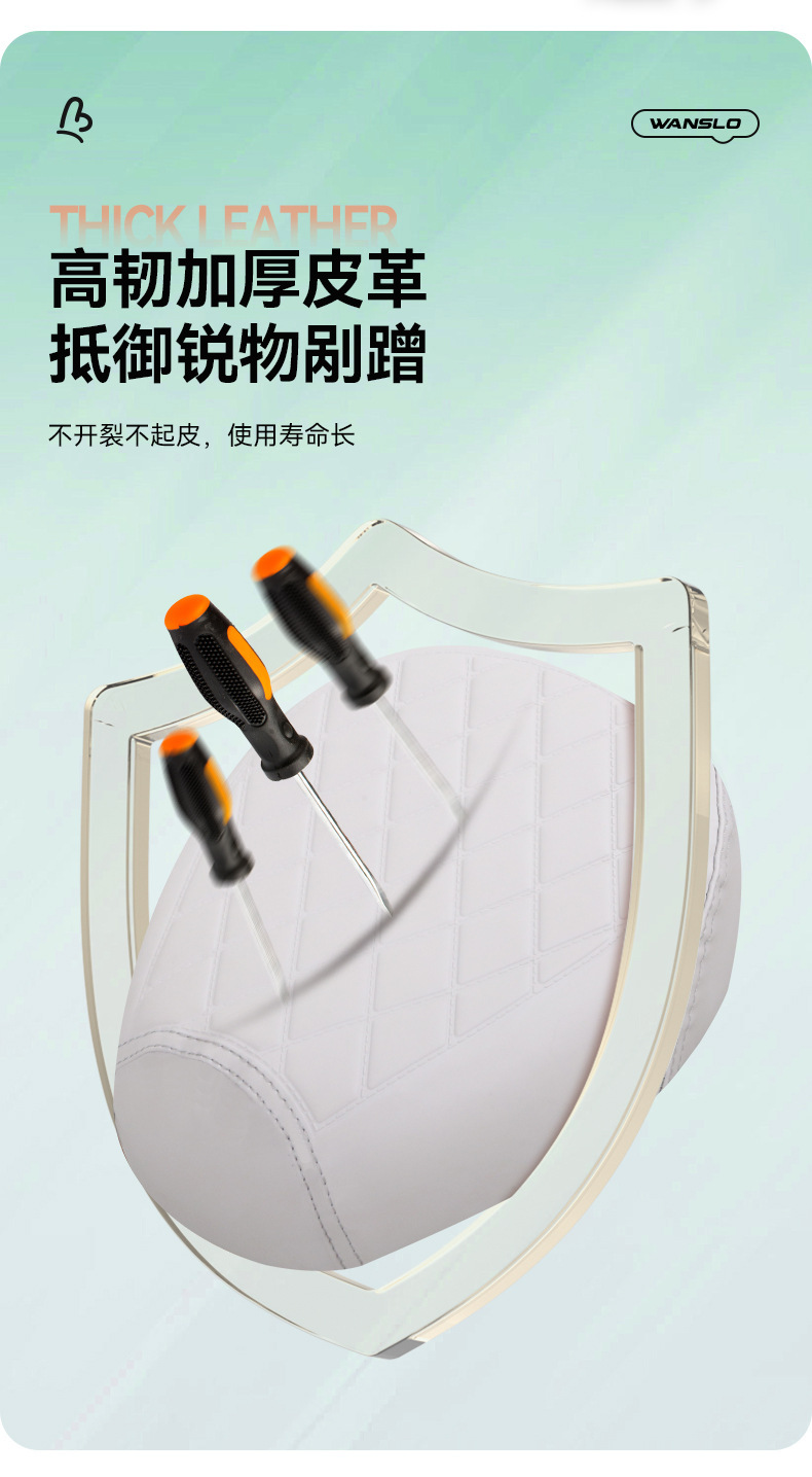 Electric Car Seat Cover Waterproof and Sunproof Yadi Emma Battery Car Seat Cover Four-Season Wear-Resistant Thickeneded Seat Cover