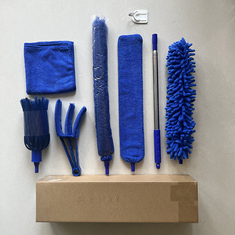 2.5m 블루 맞춤형 8종 세트