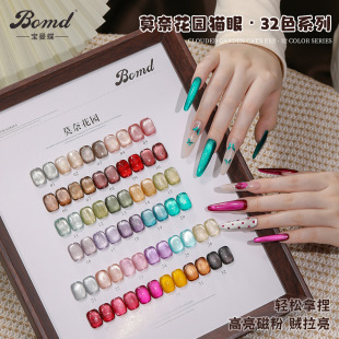 Ī�λ��@32ɫ��ʯ؈�ۼ����z���_ˮ������؈��2025�¿�W�����z