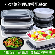 ��ʽ�L����һ���Բͺкڰ�ɫ������u���������͸��͹�w�㮔�