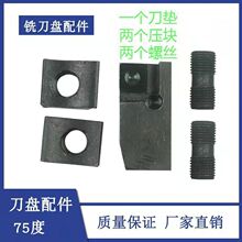 ㊵��P��� ���K �ݽz ���| ���� ��� ���Dλ��㊵�����75��90��