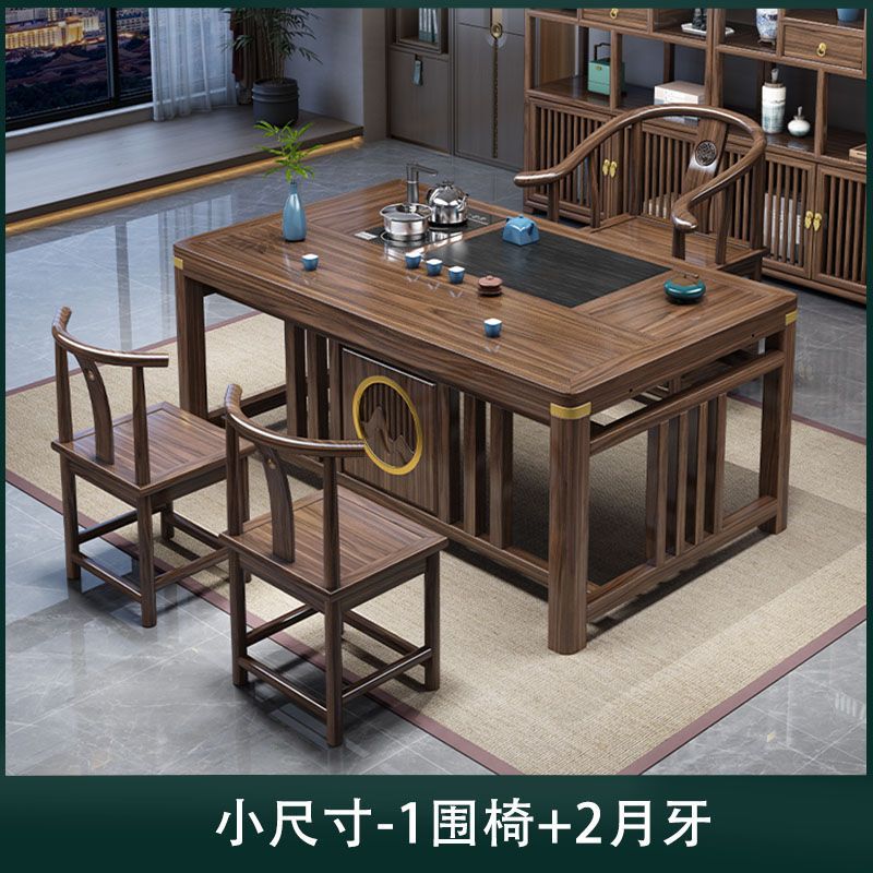 1.0m 밝은 달 테이블 + 대형 둘러싸인 의자 1개 + 구리 장식 반달 의자 2개