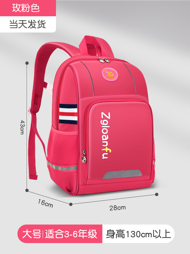 장미 핑크 대형