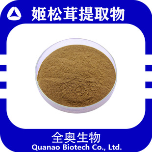 ��������ȡ�����м����׶���SCȫ�W����S�� ˮ�ܷ�