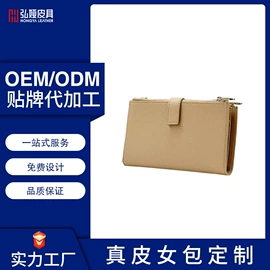 女士单肩包;女士斜挎包;女士双肩包