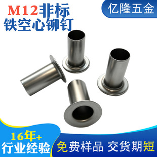 �����T� �A�^ͨ���u��M12ȫ�����F�������\�ܠ��Fȫ�����T�
