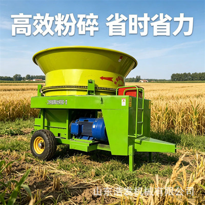[草捆破碎机厂家养殖场饲料粉碎机电机和柴油两种动力可选的圆盘机]