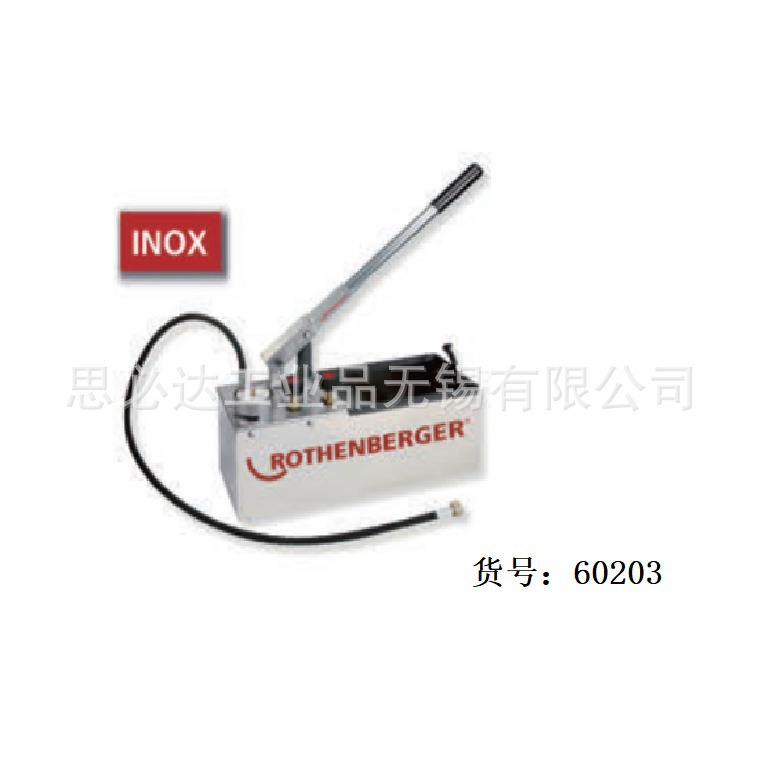 ROTHENBERGERɭԱùҵԱˮѹԱѹA61130S