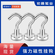 ���F���h �����S�F�� ���Ԓ��h ���Œ��h �����P �����h��