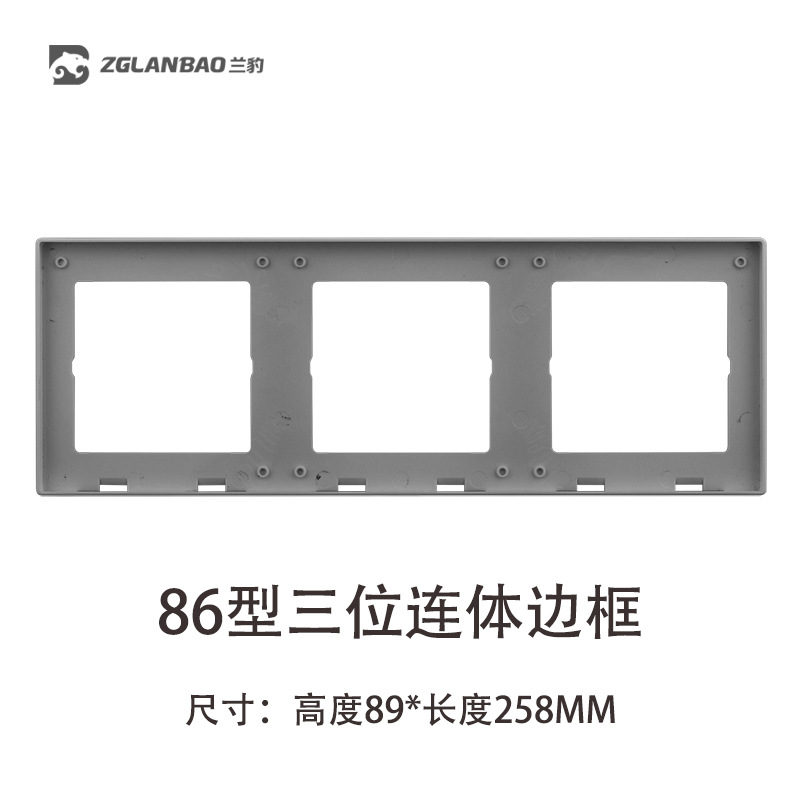 Panel de enchufe doméstico de cinco orificios, ultrafino, mate, con tacto suave, de color gris, con interruptor grande de cobre, al por mayor.