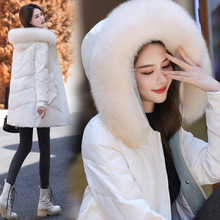 冬装品牌时尚羽绒服女2023新款韩版加厚中长款白鸭绒保暖年轻外套