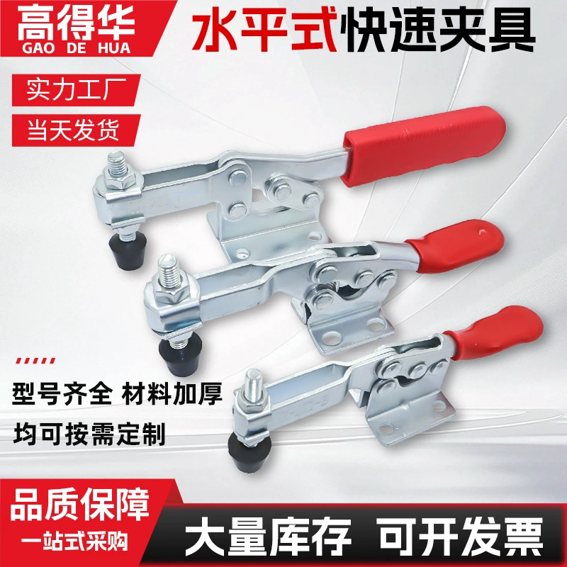 Горячая продажа горизонтальная быстрая зажимная установка зажимные зажимные зажимные приспособления ручной плоский скорый зажим для сварки фиксированных локтей
