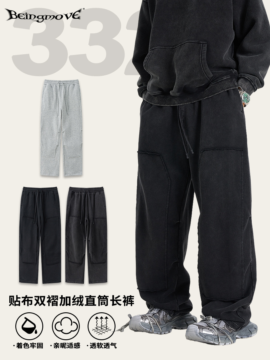 Impresora de marcas| 2025 otoño y invierno relajado pantalones recto casuales marca de moda masculina deportiva de lana de punto pantalones de lavado