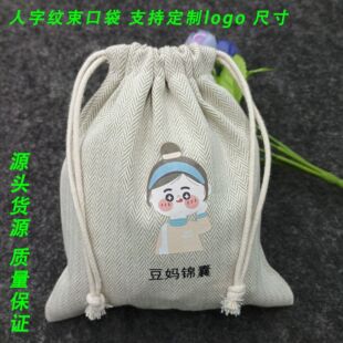 ���ּy�޲����ڴ���޹Ϟ�T���b���錚����m�ռ{��������ӡlogo