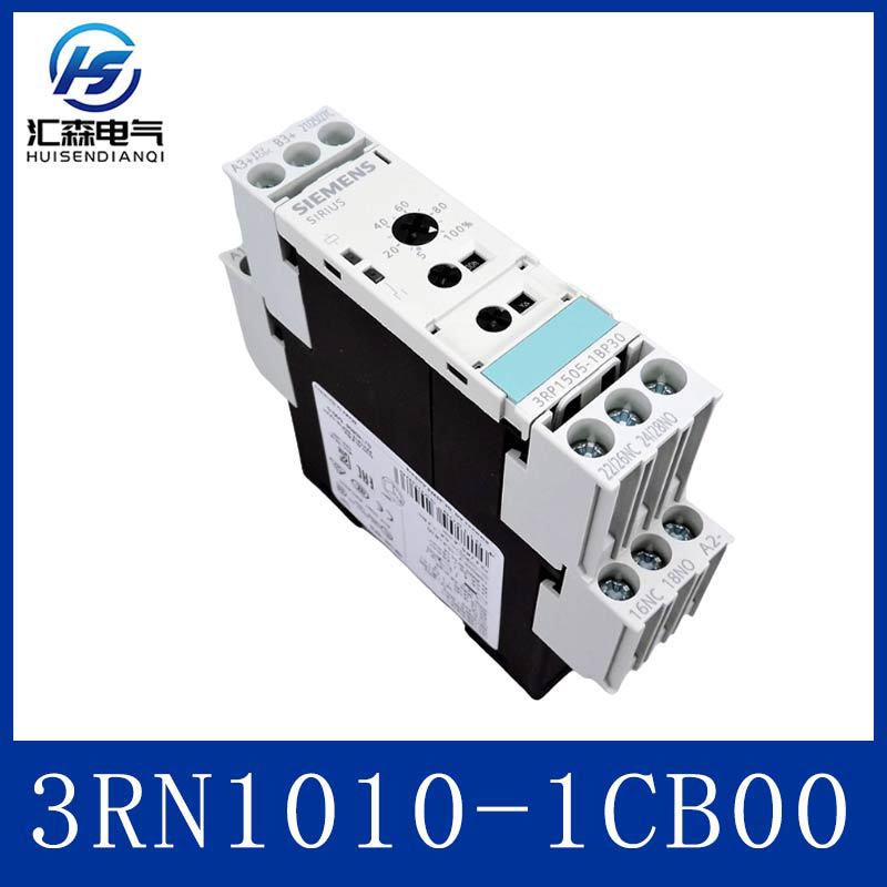 西门子3RN1010-1CB00 温度监控继电器 24 V 交流/直流