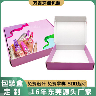 �����װ��b�ж��� ����w�C�мٰl�Y�вʺ�ţƤ���жYƷ���Ӷ���