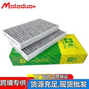 �m���2025���A�醖��M8 һ�Lһ�̿��{�V����8100108RQ02�羳