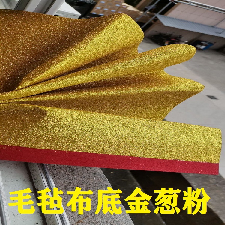 QQ图片20210901171737