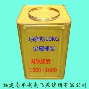 �����w�����|��֬�ۺ�����˷�agar���z���ߏ���1000+10ǧ��Ͱ�b