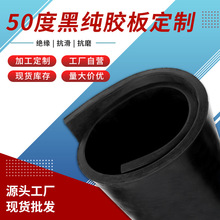 ���I�߉���ĥ�^�������z�� 50�Ⱥڼ����z�� ��ɫ���_�p���z�|