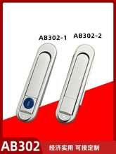 ab302-1�Cе����������������늙��C������i�i�߿�����ƽ���i