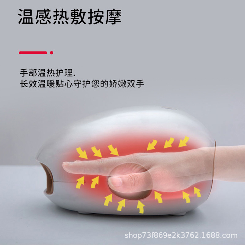 電動手マッサージ器スマート無線気圧式ホットパック手のひら指関節理学療法新型マッサージ器|undefined