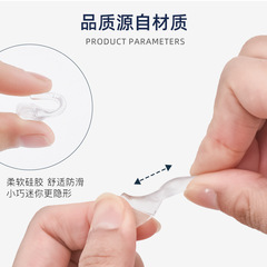 Eyeglass Anti-slip Sleeve Portable Hook Ear Hook Ear Clip Ear Cover Fixing Anti-drop Silicone Temple Strap Anti-drop Eyeglass Accessories