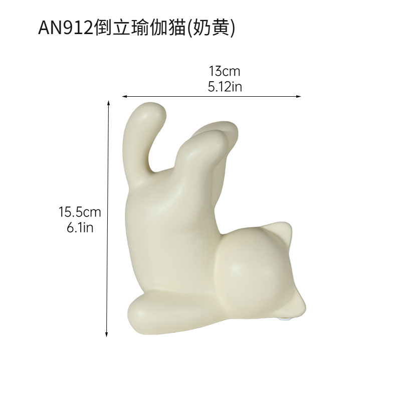 AN912 Gato de yoga invertido (amarillo lechoso)