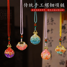 ���z��⚵������ֹ�diy���ϰ���⚒����繝ɳ����ӶYƷ