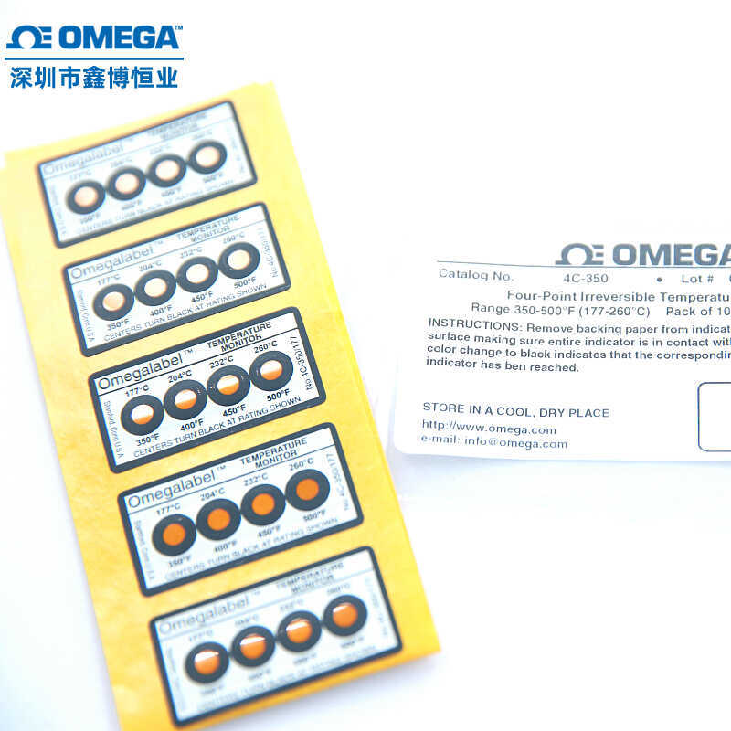4A-220_230_240_250_260_270_280_290_300_310_320_330_340测温纸