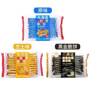 ������������ʳ����߲�ɺ�̦�����;ŷN�߲˻��ζ��ʳ