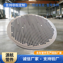 ���P�̼䓷��m �ܰ����偠t�����ܰ�  ����������ڏ���ڹܰ�